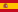 Español (forma internacional)